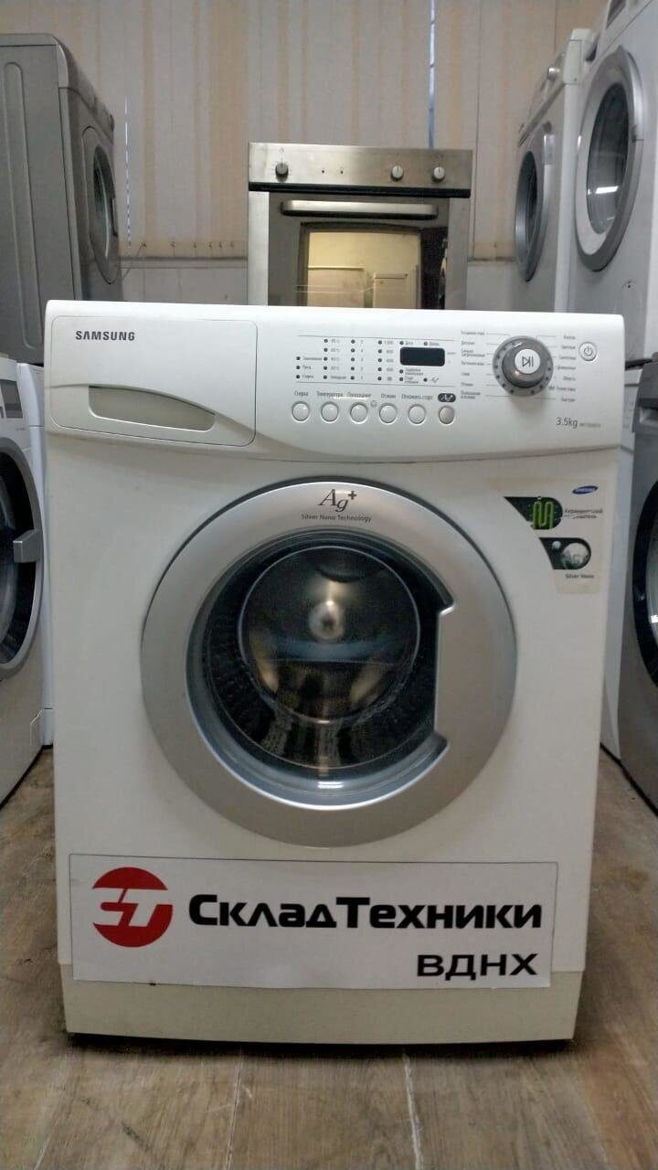 Стиральная машина Samsung WF7350S7V